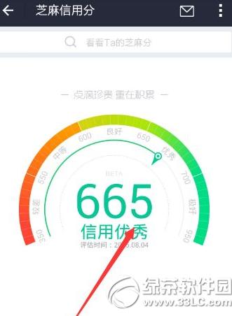 ֧�������¶��������� ֧�������Ͻ��¶��������ʽ