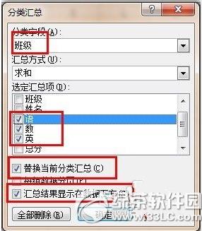 excel��ô������� excel������̳ܽ�