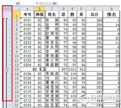 excel��ô������� excel������̳ܽ�