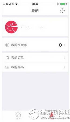 ���Ϭ����ô�� ���Ϭ��appʹ��ͼ�Ľ̳�