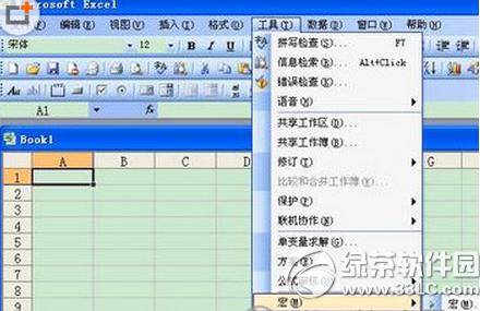 excel vba��ô��� excel vba��̳̽�