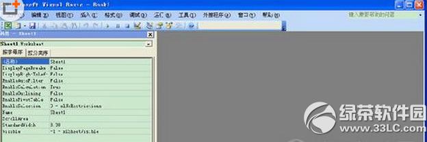 excel vba��ô��� excel vba��̳̽�