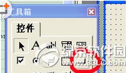 excel vba��ô��� excel vba��̳̽�