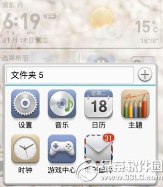 wps�½��ĵ���ݼ�����Զ��� wps�Զ����½��ĵ���ݼ�ͼ����ϸ�̳�