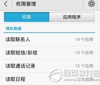 ΢������û��������ô�� ΢������û���������ý̳�