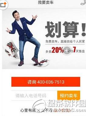 ���˳������շ� ���˳��շѹ淶