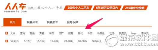 ���˳����ֳ���ôѡ�� ���˳����ֳ�ѡ������