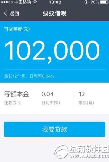 ���Ͻ���������ͨ���� ֧�������¿�ͨ��������