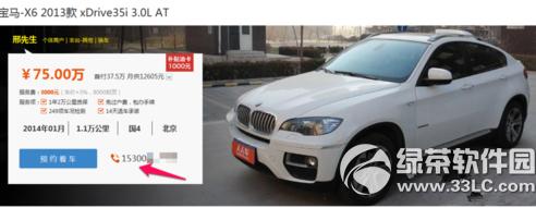 ���˳����ֳ�����ѡ�� ���˳����ֳ�ѡ������