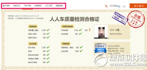 ���˳����ֳ���ôѡ�� ���˳����ֳ�ѡ������