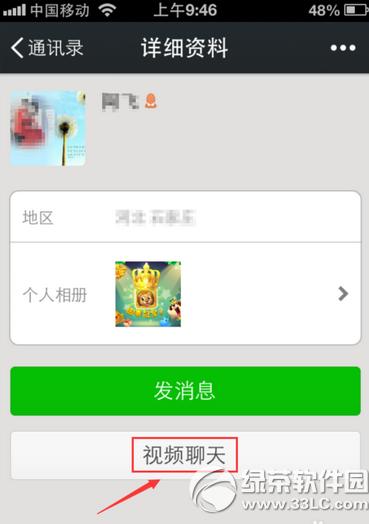 ΢�������������� ΢��������������ͼ����ϸ�̳�