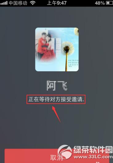 ΢����ô�������� ΢�������������ý̳�