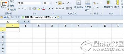 excelƽ��ֵ��ô�� excel��ƽ��ֵ����