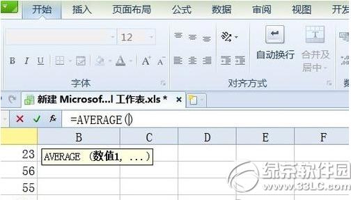 excelƽ��ֵ��ô�� excel��ƽ��ֵ����