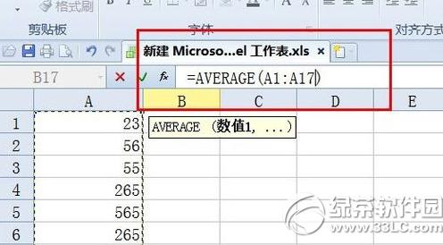 excelƽ��ֵ������ excel��ƽ��ֵ�취