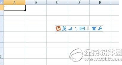 excel��ô��������֤�� excel��������֤�Ž̳�