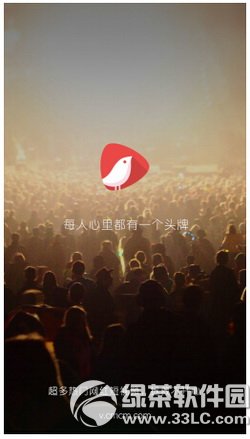 �Ա�ͷ��app��ô�� ͷ��app���ܽ���