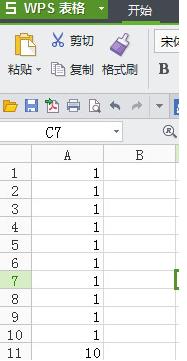 wps��ô��� wps�����Զ���͹�ʽ