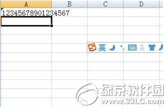 excel��ô��������֤�� excel��������֤�Ž̳�