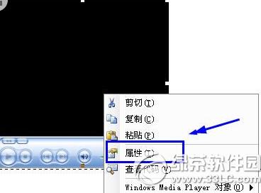 word������ô���� word���ӱ������ֽ̳�