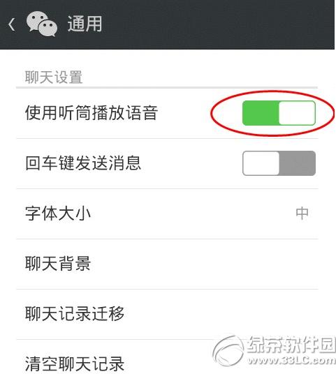 ΢����������������Ͳģʽ ΢��������Ͳģʽ����ͼ����ϸ�̳�