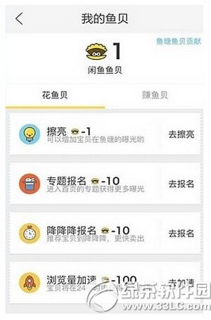 ��������׬�㱴 ����׬ȡ�㱴����