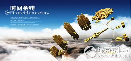 ��ô��������������ʱ�� ������������ʱ�䷽��