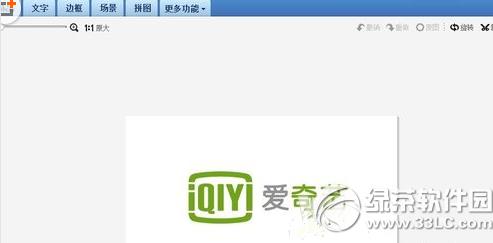 ��ͼ����2015��������ȥ�� ��ͼ����2015����ȥ���취