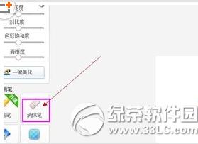 ��ͼ����2015������ôȥ�� ��ͼ����2015����ȥ������