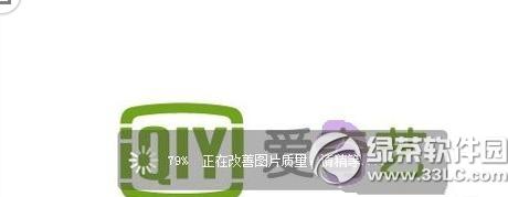 ��ͼ����2015������ôȥ�� ��ͼ����2015����ȥ������