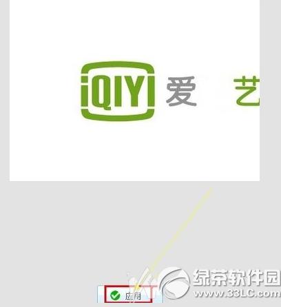 ��ͼ����2015������ôȥ�� ��ͼ����2015����ȥ������