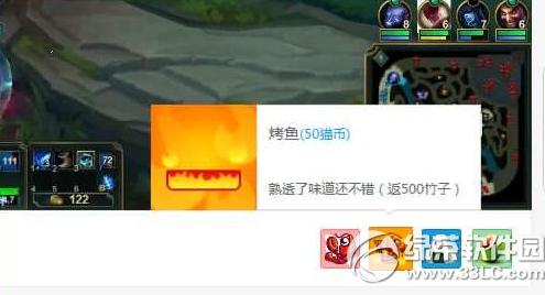 ��èTV�������Ǯ ��èTV����۸����