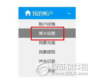 ���˷������������п� ���˷��ڰ����п�ͼ����ϸ�̳�