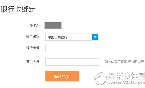 ���˷�����ô�����п� ���˷��ڰ����п�ͼ�Ľ̳�