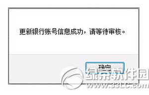 ���˷�����ô�����п� ���˷��ڰ����п�ͼ�Ľ̳�