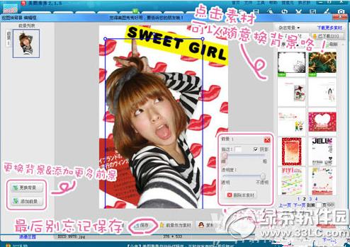 ��ͼ����2015������ͼ ��ͼ����2015��ͼͼ����ϸ�̳�