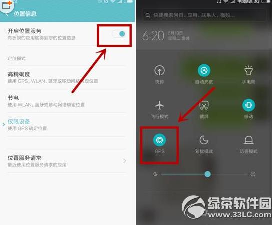 ����ʵʱ·��������ô�� ����ʵʱ·������ʹ�ý̳�