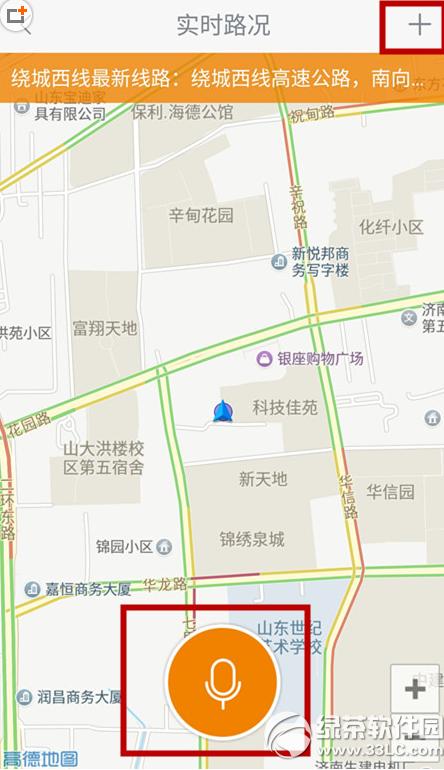 ����ʵʱ·������������ ����ʵʱ·����������ͼ����ϸ�̳�