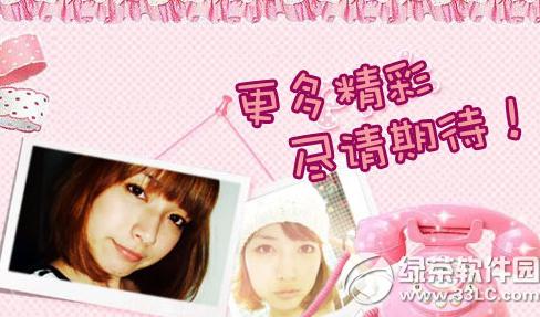 ��ͼ����2015��ô��ͼ ��ͼ����2015��ͼͼ�Ľ̳�