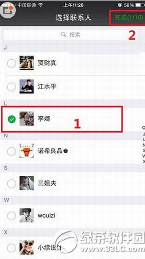 ΢������Ȧ@�ᵽ���˷��� ΢������Ȧ��ô@����