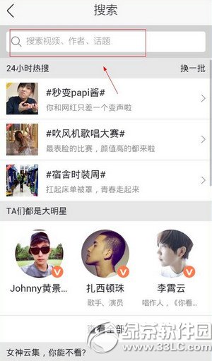 ����ֱ����ô���� ����ֱ�����˷���ͼƬ����