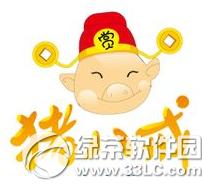 ���˽�������ô������ ���˽����ͽ�����̳�