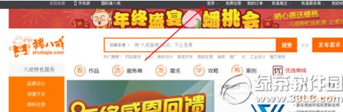 ���˽�������ô������ ���˽����ͽ�����̳�