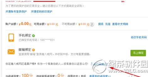 ���˽�������ô������ ���˽����ͽ�����̳�