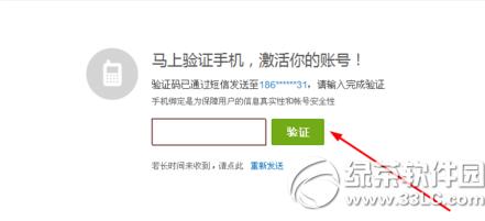 ���˽�������ô������ ���˽����ͽ�����̳�