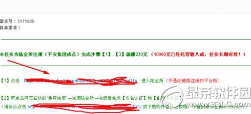 ���˽�������ô������ ���˽����ͽ�����̳�