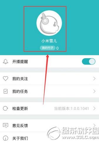 ��ètv������ô�� ��ètv���ǳƷ���