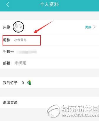 ��ètv���������� ��ètv���ǳư취