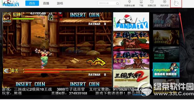 ��èTVè����ô��ֵ ��èTVè�ҳ�ֵ����