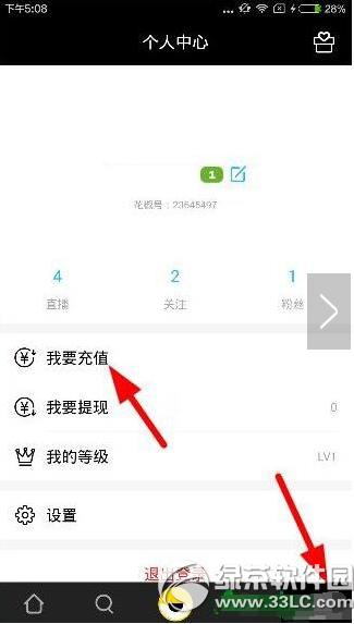 ����ֱ����������ô��ȡ ����ֱ����������ֵ����